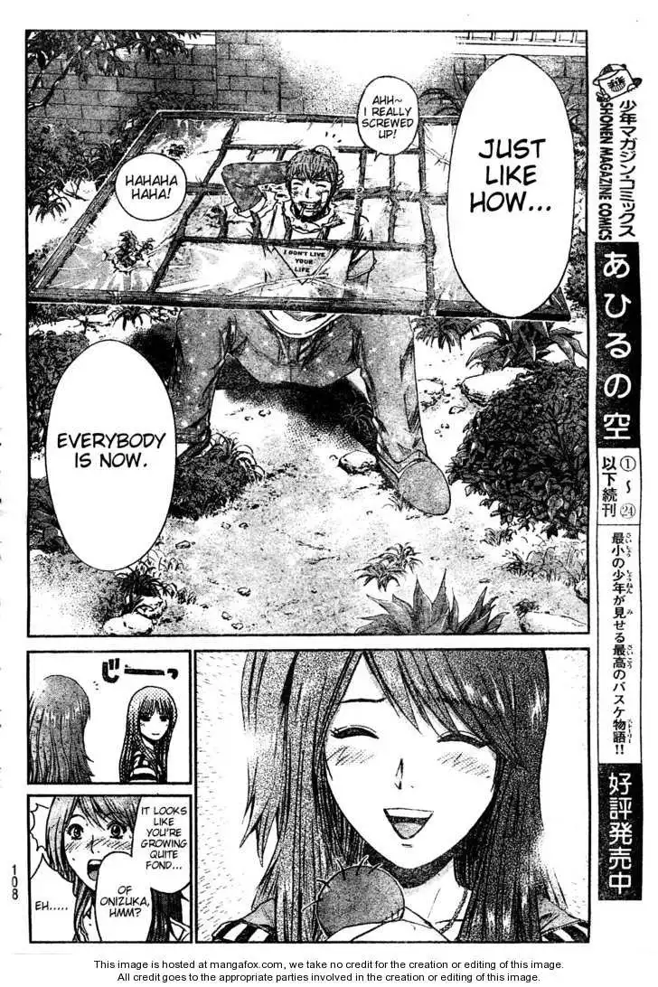 GTO - Shonan 14 Days Chapter 4 25